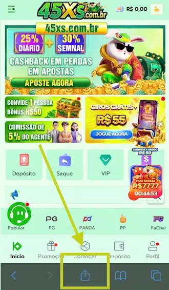 Quando a página carregar, toque no ícone de "Compartilhar"