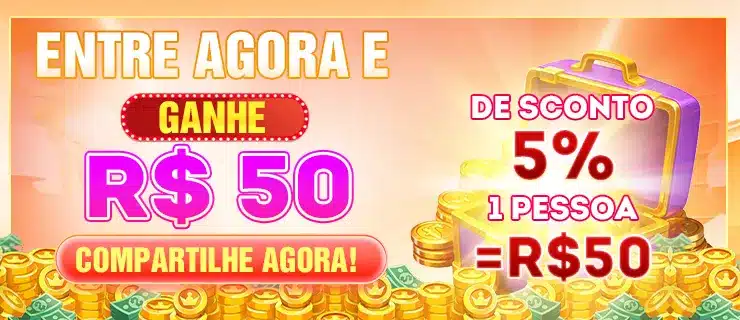ENTRE AGORA GANHE R$ 50